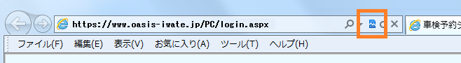 図その１